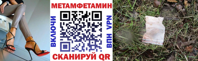 Amphetamine Розовый  где купить наркоту  Ростов-на-Дону 