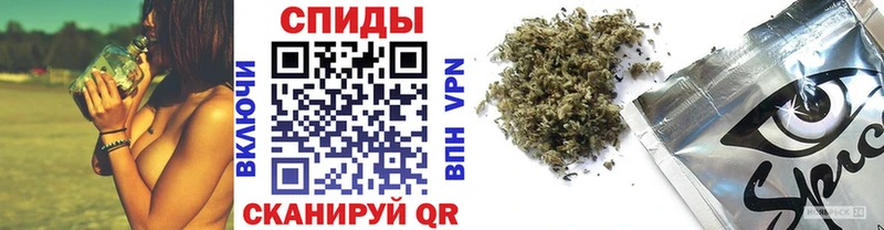 БУТИРАТ Butirat  Ростов-на-Дону 