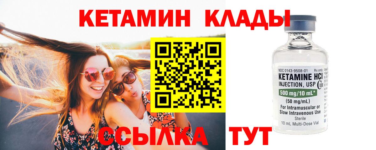  Кокаин Ростов-на-Дону