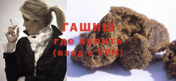 тгк Лихославль