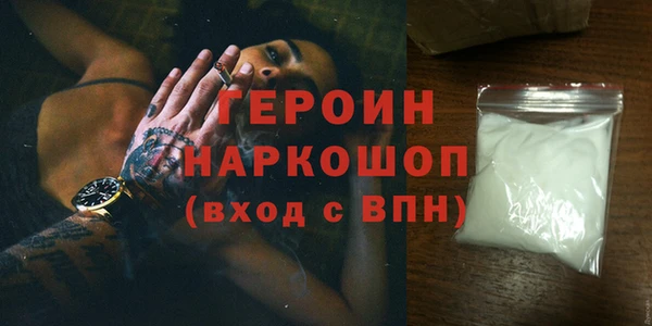 тгк Лихославль