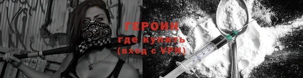 прущая мука Артём