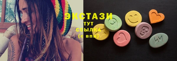 Альфа ПВП Липки
