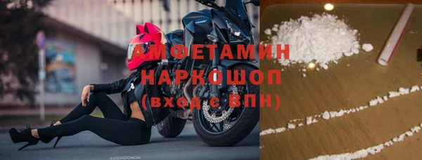 меф Лиски