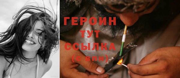 прущая мука Артём