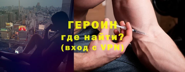 тгк Лихославль