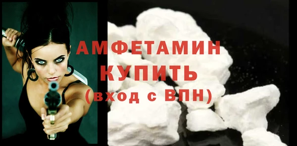 Альфа ПВП Липки