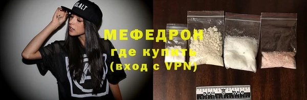 тгк Лихославль