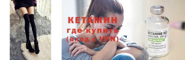 Альфа ПВП Липки