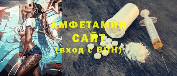 меф Лиски