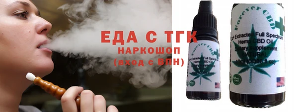 меф Лиски