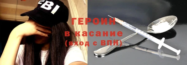 меф Лиски