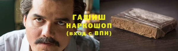 Альфа ПВП Липки