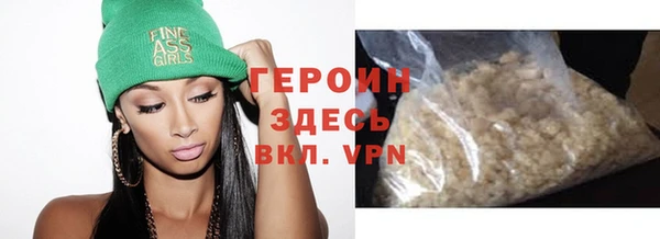 Альфа ПВП Липки