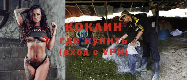 меф Лиски