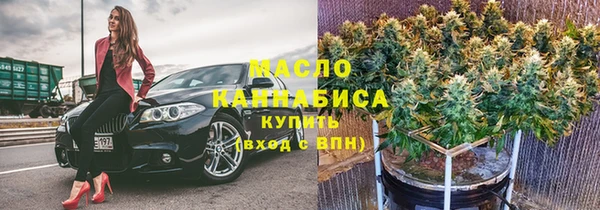тгк Лихославль