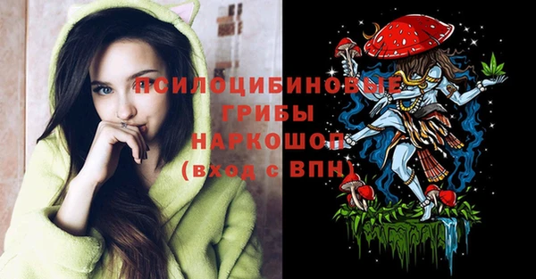 меф Лиски