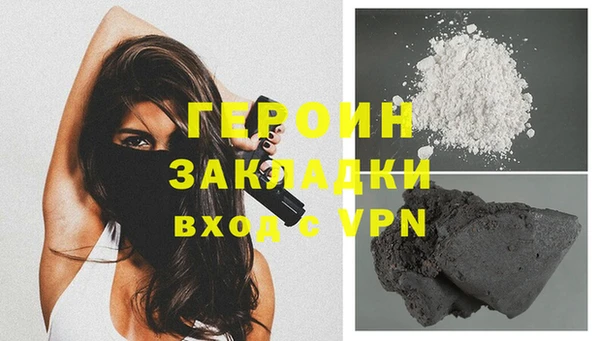 Альфа ПВП Липки