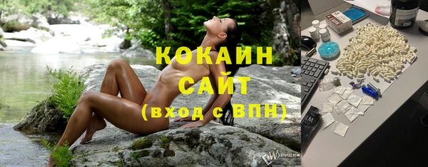 меф Лиски
