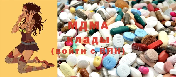 Альфа ПВП Липки