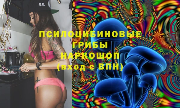 меф Лиски