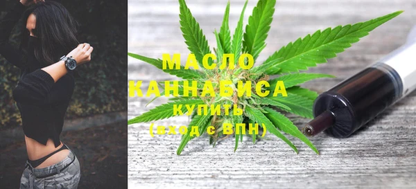 mdma Ачинск