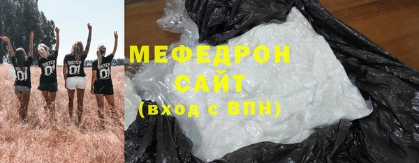 Альфа ПВП Липки