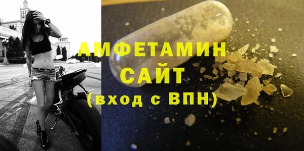 Альфа ПВП Липки