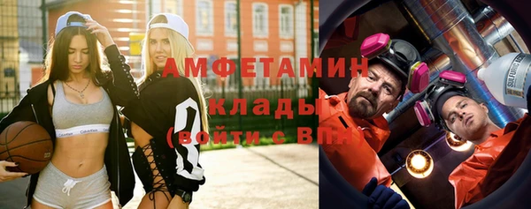 Альфа ПВП Липки