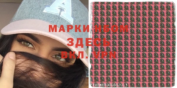 Альфа ПВП Липки