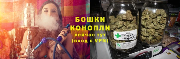хмурый Новый Уренгой