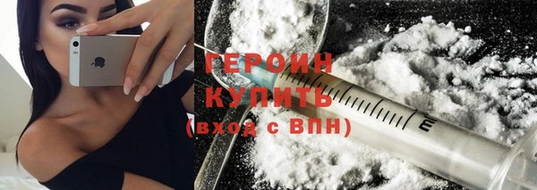 тгк Лихославль