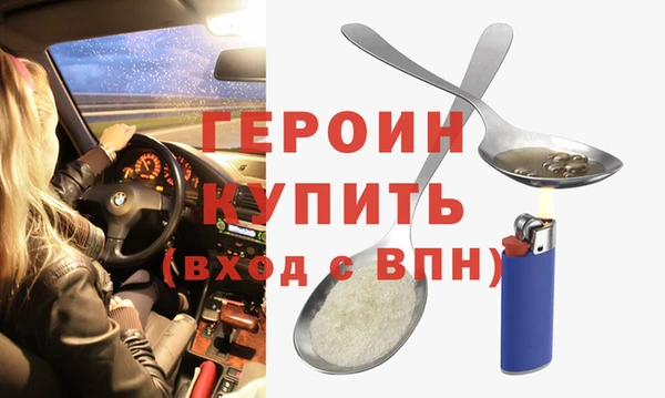 тгк Лихославль