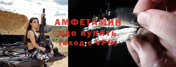 Альфа ПВП Липки