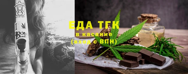 Альфа ПВП Липки