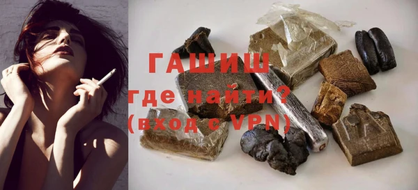 меф Лиски