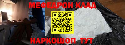 кокаин колумбия Жуковский