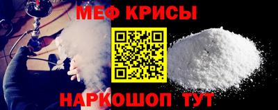 кокаин колумбия Жуковский