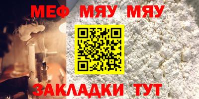 герыч Заволжье