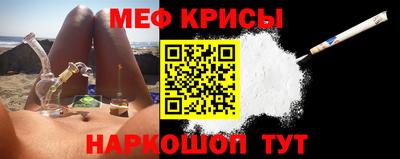 экстази Заводоуковск