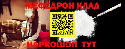 кокаин колумбия Жуковский