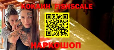 амфетамин Балаково