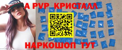 кокаин колумбия Жуковский