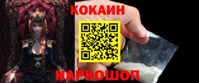 экстази Заводоуковск