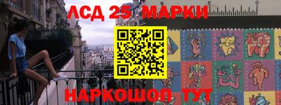 кокаин колумбия Жуковский