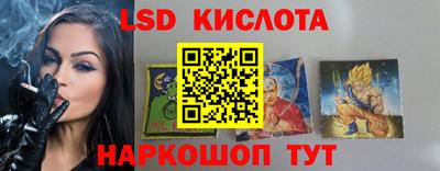 кокаин колумбия Жуковский