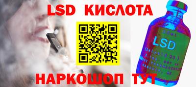 герыч Заволжье