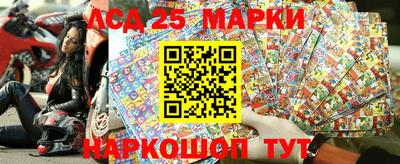 кокаин колумбия Жуковский