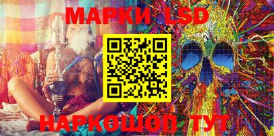 амфетамин Балаково