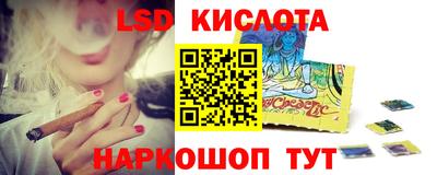 амфетамин Балаково